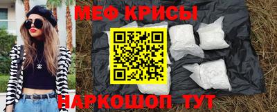 mdpv Бузулук