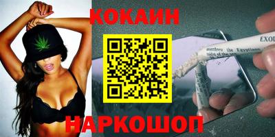 mdpv Бузулук