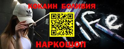 твердый Бугуруслан