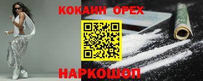 mdpv Бузулук