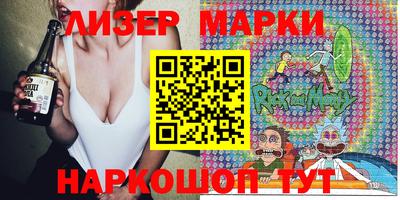 ECSTASY Будённовск