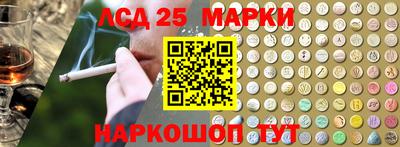 твердый Бугуруслан