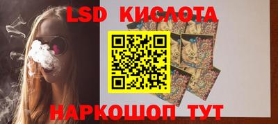 твердый Бугуруслан