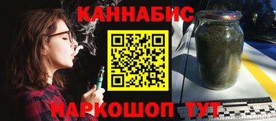 ECSTASY Будённовск