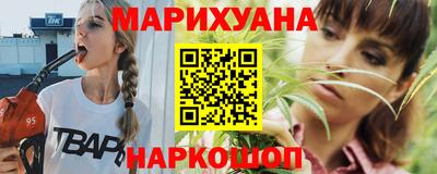 ECSTASY Будённовск