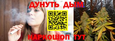 твердый Бугуруслан