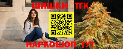 mdpv Бузулук