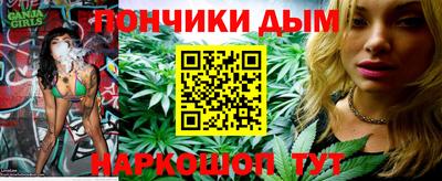 твердый Бугуруслан