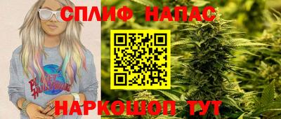 mdpv Бузулук