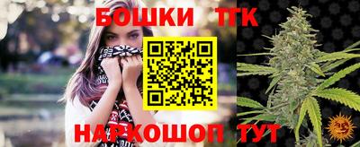 твердый Бугуруслан