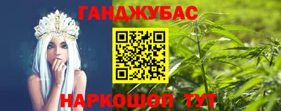 mdpv Бузулук