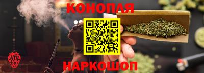 твердый Бугуруслан