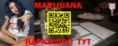 твердый Бугуруслан