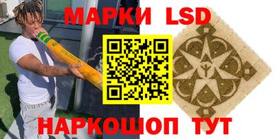ECSTASY Будённовск