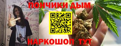 твердый Бугуруслан