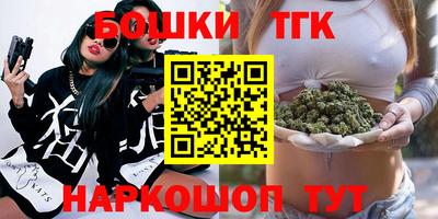 ECSTASY Будённовск