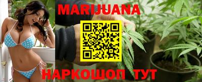mdpv Бузулук