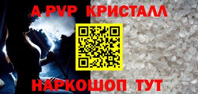 ECSTASY Будённовск