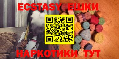 твердый Бугуруслан