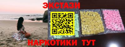 mdpv Бузулук