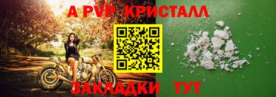 ECSTASY Будённовск