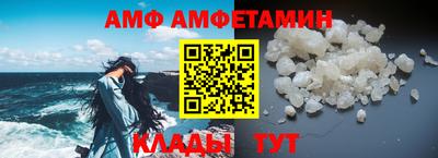 mdpv Бузулук