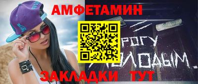 твердый Бугуруслан