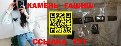 твердый Бугуруслан