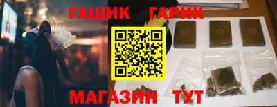 ECSTASY Будённовск