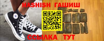 твердый Бугуруслан