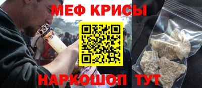 твердый Бугуруслан