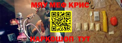 mdpv Бузулук