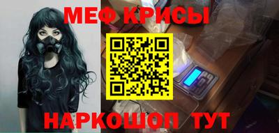 твердый Бугуруслан