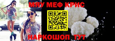 твердый Бугуруслан