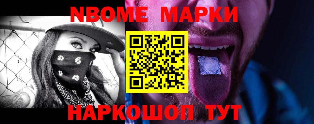 ЛСД экстази кислота  Вход с VPN  Мончегорск 